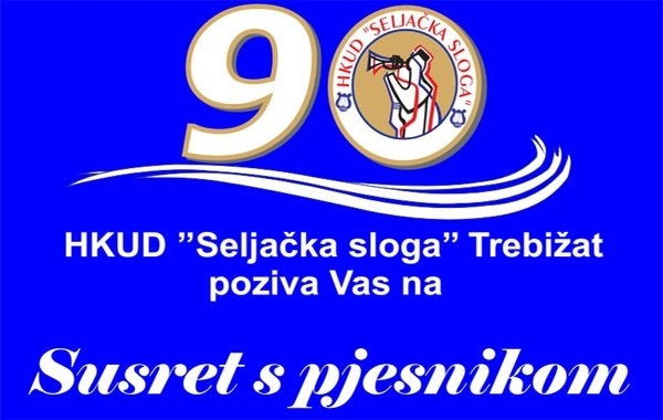 Književna večer posvećena Vladimiru Pavloviću